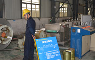 不銹鋼如何發(fā)明的，你造嗎？