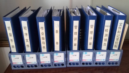 超薄不銹鋼帶廠家，鑫發(fā)金屬順利通過了ISO認證審核