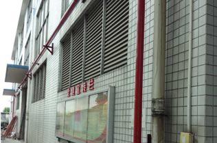 鑫發(fā)積極響應(yīng)政府號(hào)召，消防管道整體換新