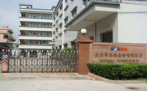 手機中板不銹鋼帶，去應(yīng)力耐腐蝕絕不變形