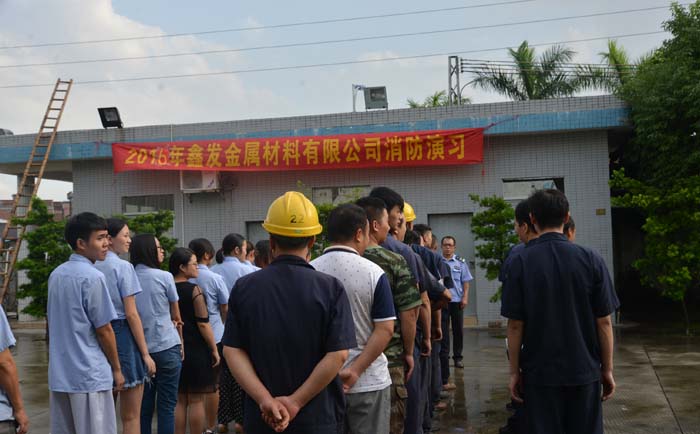 消防演練進鑫發(fā)，筑牢安全防火墻