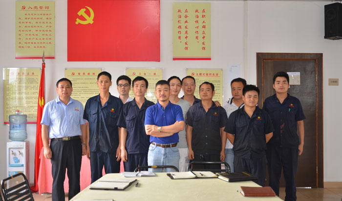 弘揚(yáng)“女排精神”，優(yōu)秀員工表彰大會(huì)順利召開(kāi)